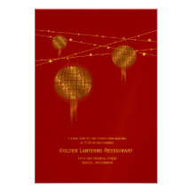 Gold Double Xi Lanterns Chinese Wedding Reception Custom Invite