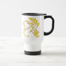 Gold Dragon with Kanji Symbol Mugs