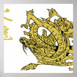 Gold Fire Dragon 1.0 Posters