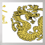 Gold Fire Dragon 2.0 Posters