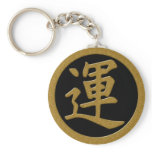 GOLD JAPANESE KANJI SYMBOL FOR LUCK keychains