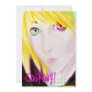 Golden Boy Anime Invitation