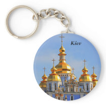 Golden copes of in cathedral in Kiev, Kiev
