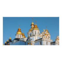 Golden copes of st. Michael in cathedral in Kiev