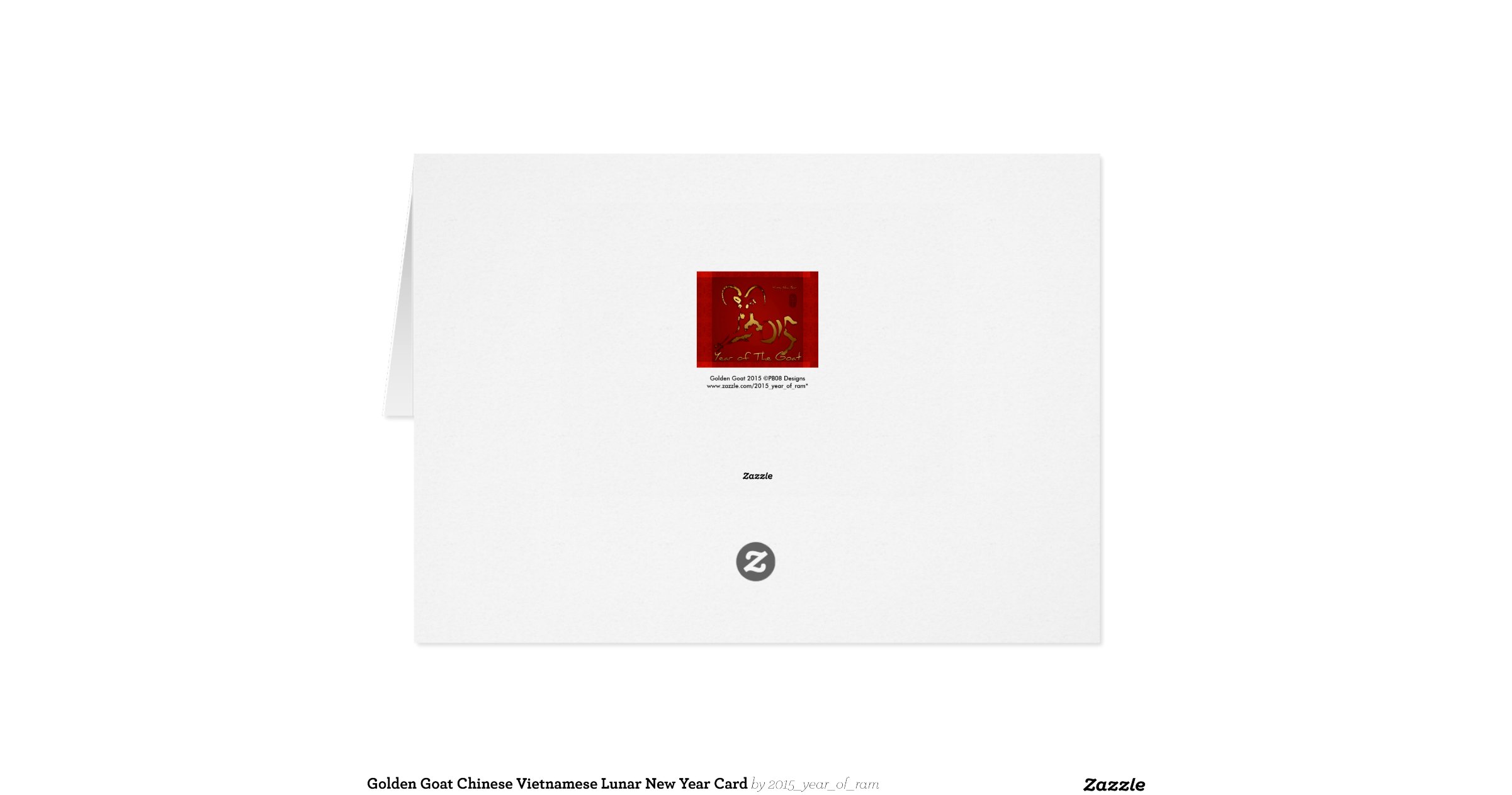 new year golden goat golden goat or new year 2015 zazzle new year golden goat golden goat or new year 2015 zazzle