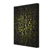 'Golden Papyrus' Gallery Wrap Canvas