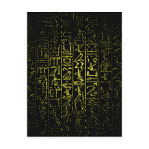 'Golden Papyrus' Postcard