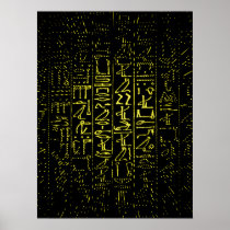 'Golden Papyrus' Print