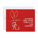Golden Rabbit with Chinese Character invitations