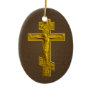 Golden Russian orthodox cross Ornament