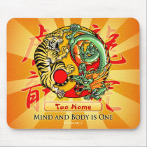Golden Tao Battle, Tuo Nome mousepads