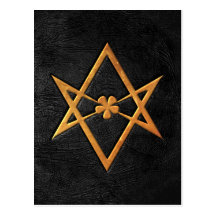 Golden Thelemic Unicursal Hexagram Black Leather Post Cards
