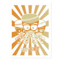 Golem Mascot Postcard