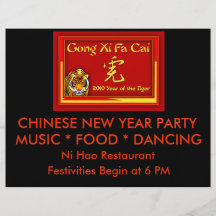 Gong Xi Fa Cai Cards, Notecards, Greetings Custom Flyer
