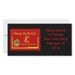 Gong Xi Fa Cai Cards, Notecards, Greetings photo cards