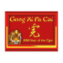 Gong Xi Fa Cai Cards, Notecards, Greetings Postcards