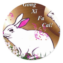 Gong  Xi Fa Cai