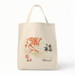 "Good Fortune" Bag
