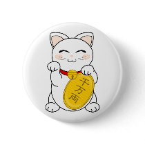Good Fortune Cat - Maneki Neko Buttons