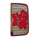 Good Fortune Planners