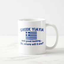Good Looking Greek Yia Yia Coffee Mugs