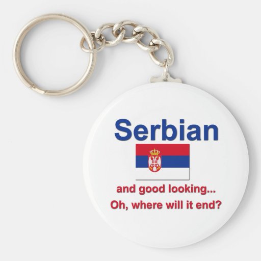 Good Looking Serbian Key Chain