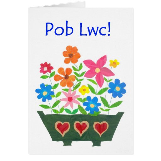 Good Luck Card, Welsh Greeting Flower Power Zazzle