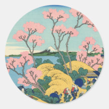 Goten-yama Hill, Shinagawa on the Tōkaidō Stickers