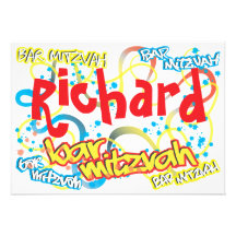 Graffiti Bar Mitzvah Invitation