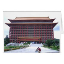 Grand Hotel, Taipei Cards