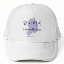Grandfather (Korean) map