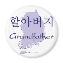 Grandfather (Korean) map