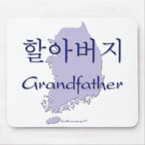 Grandfather (Korean) map