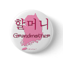 Grandmother (Korean) map