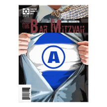 Graphic Novel Bar Mitzvah Invitation