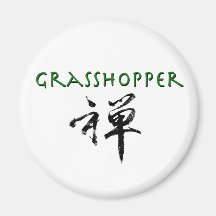 Grasshopper with "Zen" symbol Fridge Magnet