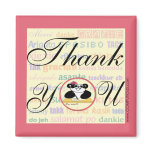 Gratitude means the same in any language magnets