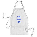 Great Barrier Reef Apron