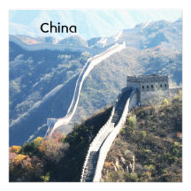 Great Wall of China Invitation