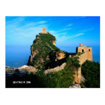 Great Wall of China Postcard