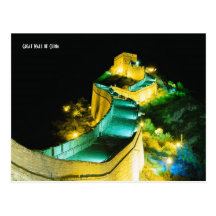 Great Wall of China Postcard