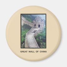Great Wall of China Refrigerator Magnets
