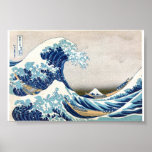 Great Wave Hokusai 葛飾北斎の神奈川沖浪裏 posters