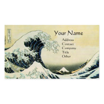 GREAT WAVE MONOGRAM Blue Business Card Templates