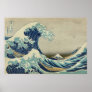 Great Wave off Kanagawa Print