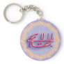 Greatest Name Key Chain