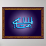 Greatest Name Symbol Poster