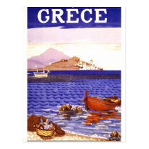 grece Greece Postcard