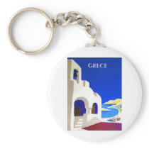 grece vintage key chain