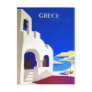 grece vintage postcard